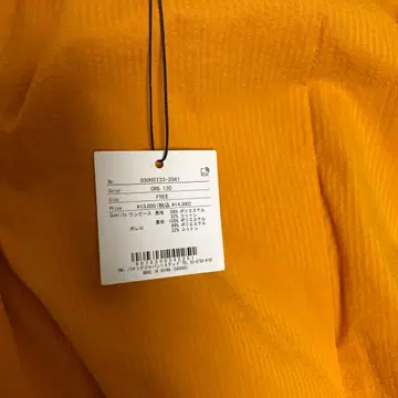 SLY 오렌지 슬릿 롱 원피스 FREE