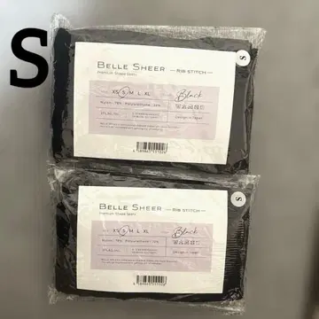 벨시어 BELLE SHEER RIB STITCH 리브 스티치 레깅스