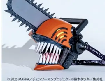 체인소 맨 헤드형 팝콘 박스