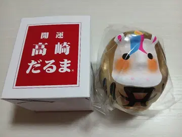 하마사키 아유미 십이지 달마 (말)