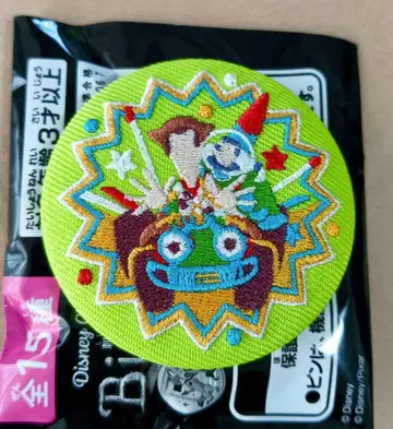 디즈니 자수 캔뱃지2 10종 세트