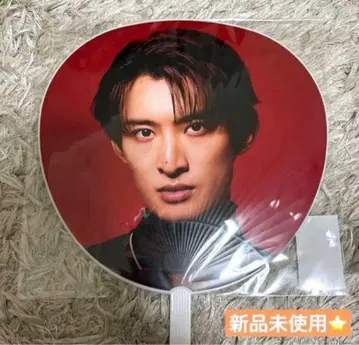 무카이 코지 부채