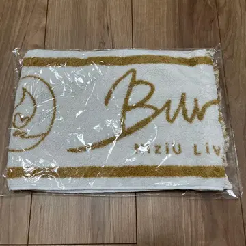 새상품 NiziU 라이브 타월