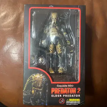 HIYA Exquisite Mini 프레데터 2