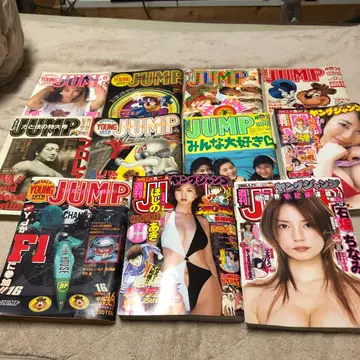 YOUNG JUMP 11권 세트