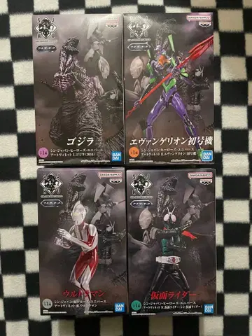 신 재팬 히어로즈 유니버스 아트 비넷 컴프 4종 세트