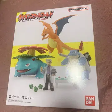 포켓몬 스케일 월드 간토 지방 오박사 세트