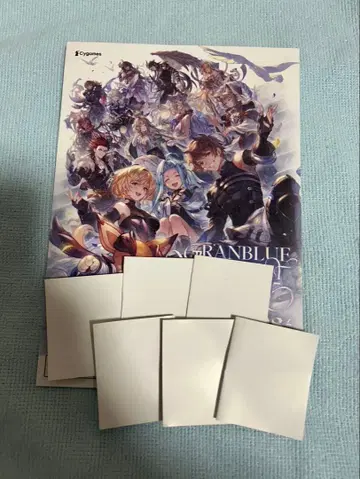 그랑블루 페스티벌 2025 입장 특전 리플렛