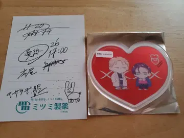 3러브 체인 러브 진 아크릴 코스터 에비노 비스크 새로 그린 패턴