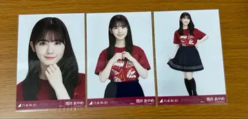 노기자카46 츠츠이 아야메 한여름 전국 투어 2022 티셔츠 아이치ver