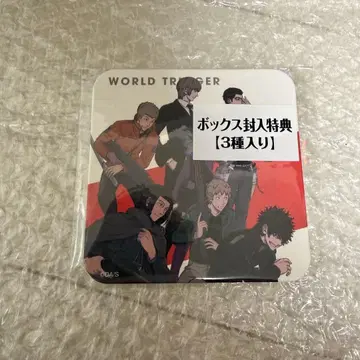 월드 트리거 와트리 아트 코스터 박스 특전