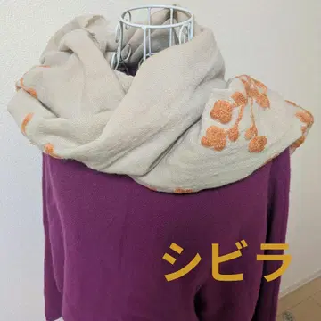 시빌라 자수 베이지 오렌지 꽃무늬 대형 스톨 머플러