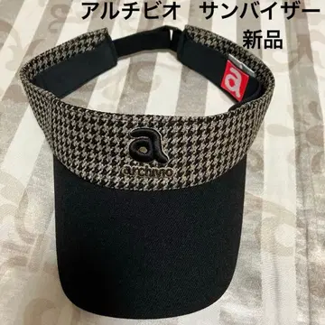 알치비오 선바이저 새상품