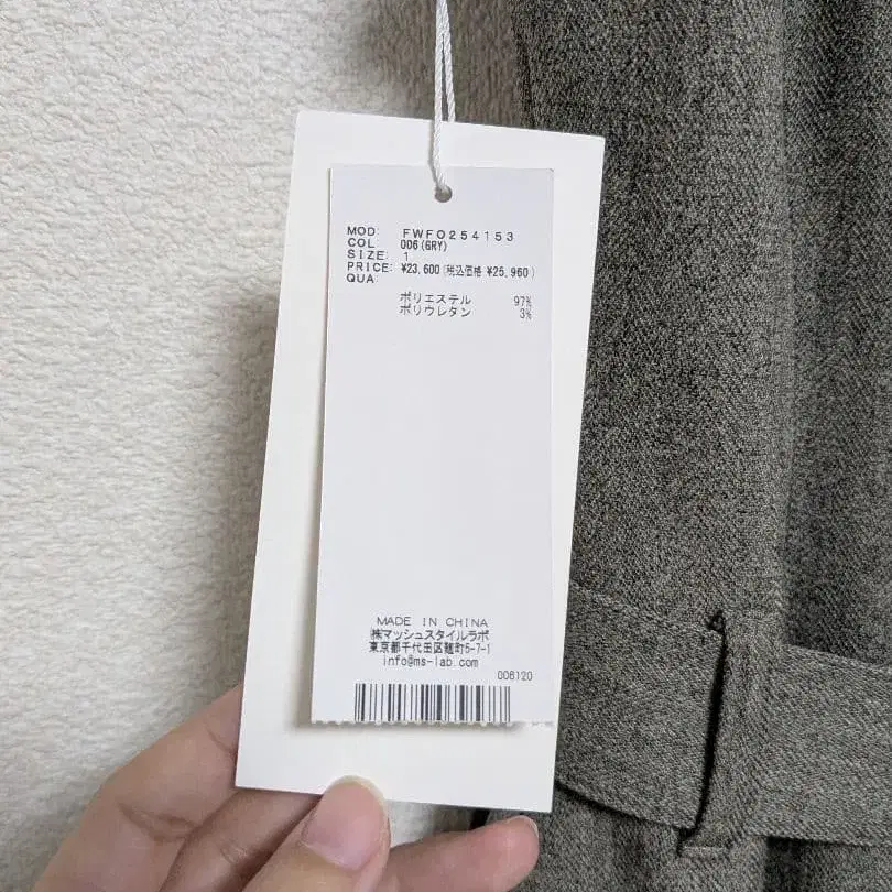 11번째 상품 이미지