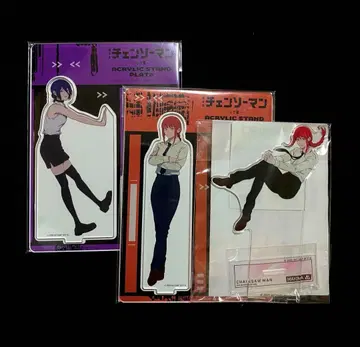 마키마, 체인소 맨