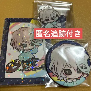 제5인격 밤의 감시자 이타카 유치원 아크릴 키링