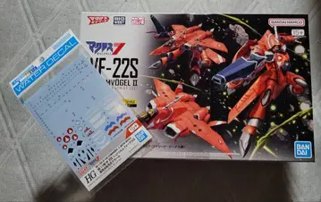 반다이 마크로스 HG VF-22S 슈투름포겔 II 밀리아기