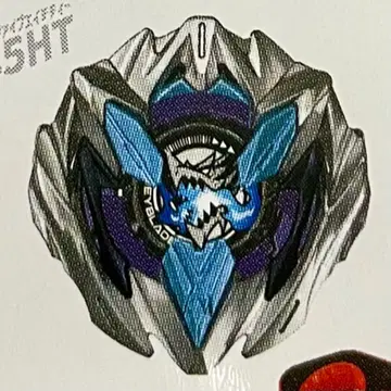 [새상품] 드란바스터 5-80MN 베이블레이드 X