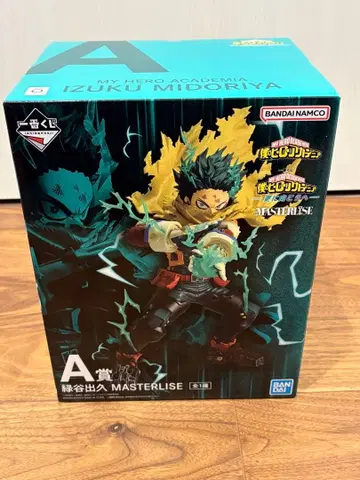 나의 히어로 아카데미아 제일복권 피규어 더 멀리 미도리야 이즈쿠 A상