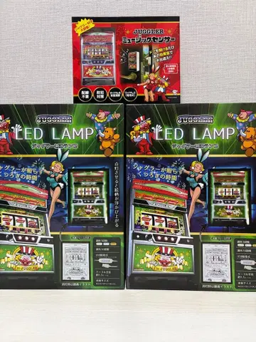 슬롯 저글러 굿즈 묶음 판매 아이엠 저글러 네오 저글러