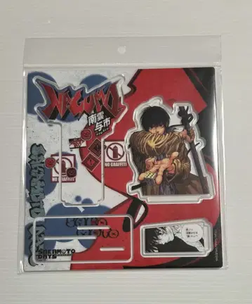 나구모 아크릴 스탠드 중국 상하이 점프샵 한정판 사카모토 데이즈