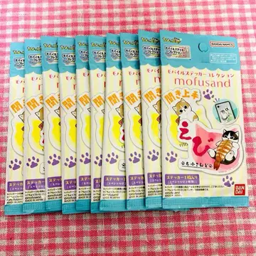 mofusand 모바일 스티커 컬렉션 10팩