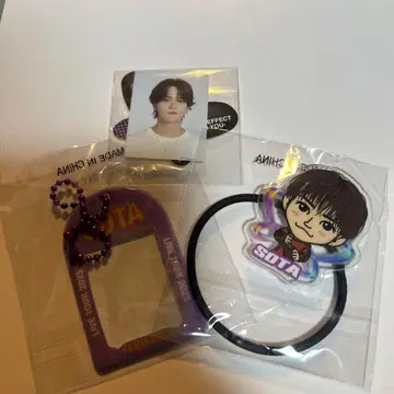 나카지마 소우타 세트