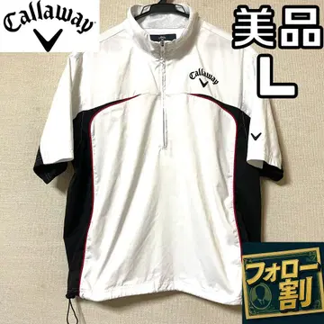 [팔로우 할인] 새상품급 캘러웨이 나일론 자켓 남성용 L 사이즈