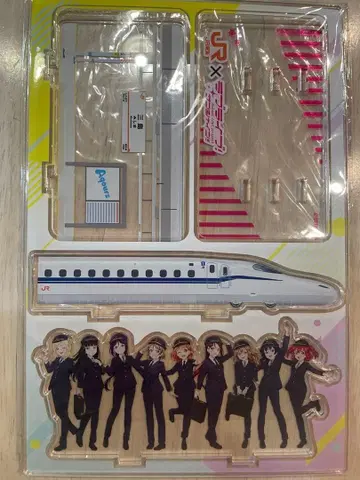 러브 라이브! 선샤인 누마즈 게키최애 아크릴 스탠드 JR 도카이