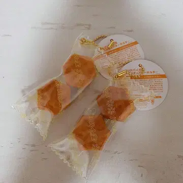 롯데 파이노미니 미니어처 키링 다이토 한정판 세트