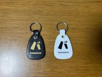 바나나맨 바 키링 2개 세트 POPUPSTORE 2025