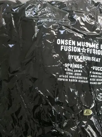 온천무스메 FUSION FUSION 오유카부리석 혜택 후드티 패스 명함