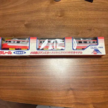 프라레일 3100형 특별 한정판