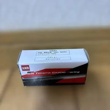 TOYOTA GAZOO Racing 미니카