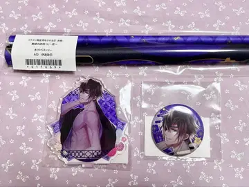 잘생긴 남자 전국 마사무네 차레복권