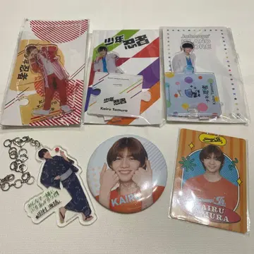 타무라 카이류 아크릴 스탠드 캔뱃지 프로필 카드 묶음 판매