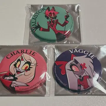 해즈빈 호텔 시크릿 캔뱃지 마루이