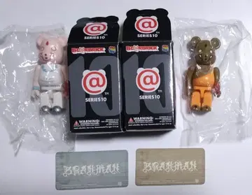 베어브릭 10 시크릿 BRAHMAN