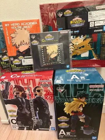 나의 히어로 아카데미아 제일복권 A상 C상 묶음 판매