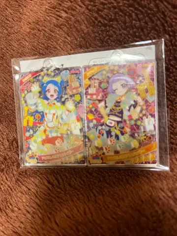 (연말 세일 )아이프리 아크릴 키링 비비치