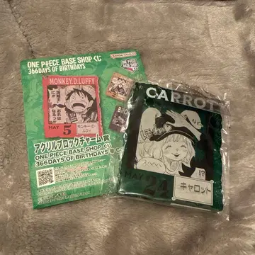 ONE PIECE BASE SHOP 아크릴 블록 참 캐럿