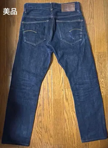 G-STAR RAW 3301 스트레이트 버튼 플라이