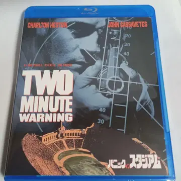 패닉 인 스타디움('76 미국) 더빙 있음 단종 미개봉 새상품