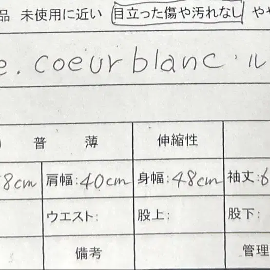 10번째 상품 이미지
