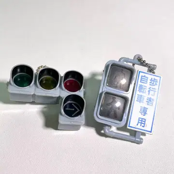 미니어처 등기 컬렉션 2종