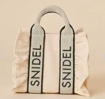 [새상품급] 스나이델 프릴 로고 미니 백 블랙