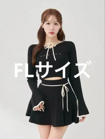 Darich 허리 오픈 리본 디자인 니트 미니 원피스 BLK FL