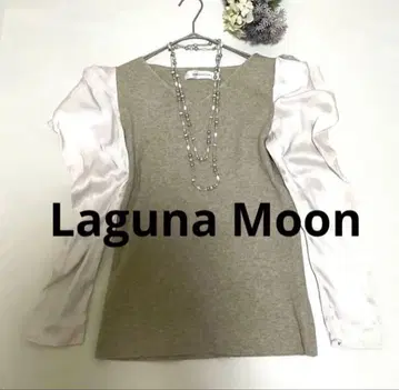 [ 새상품급 ] 라그나문 니트 이소재 새틴슬리브 니트 베이지 프리