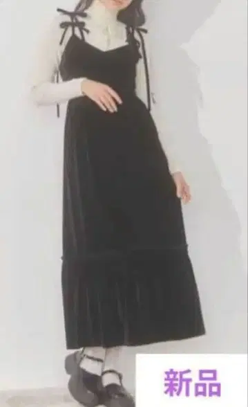 merry jenny 리본리본 벨로아 원피스 블랙