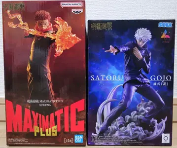 MAXIMATIC PLUS 스쿠나 & SATORU GOJO 피규 세트
